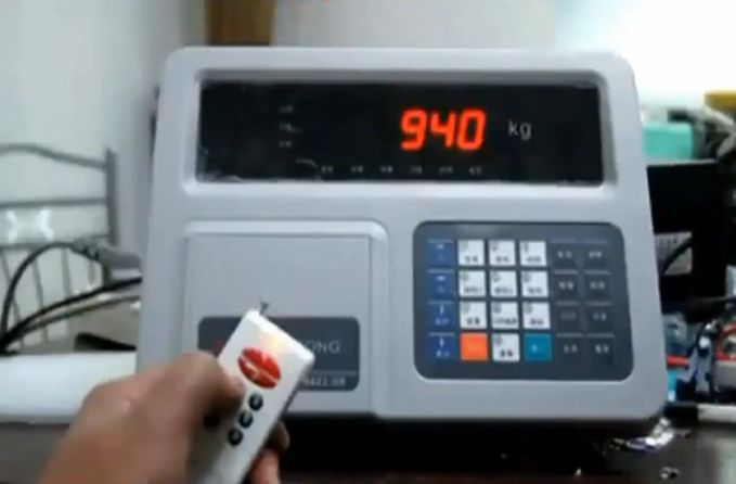 地磅遙控器是如何控制地磅的？